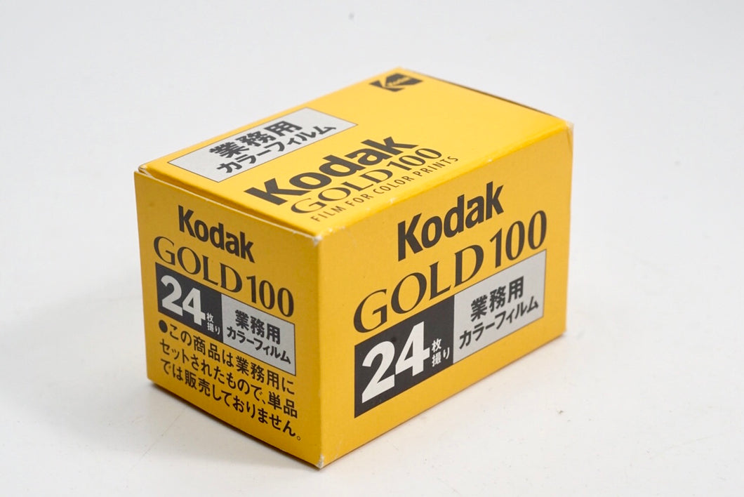 Expired Kodak Gold 100 業務用 135 24 Exposure