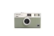將圖片載入圖庫檢視器 Promo Kodak Ektar H35 Half Frame Camera Kit Set
