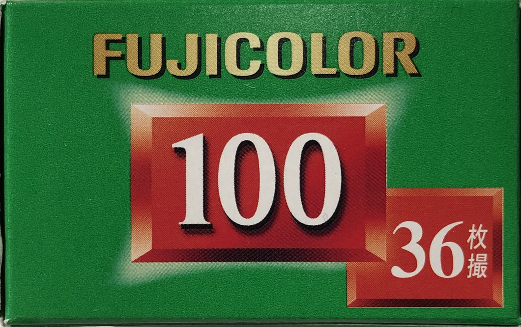 Fujicolor 100 135 36 Exp