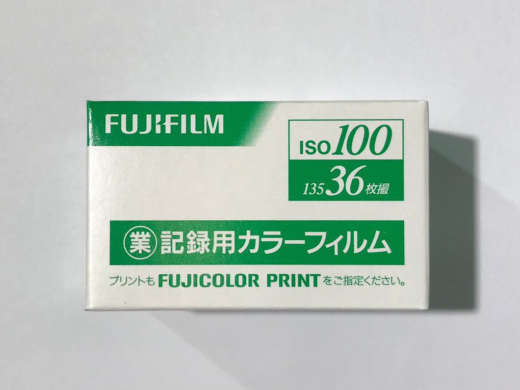 Fujicolor 業務用 100 135 36 Exp
