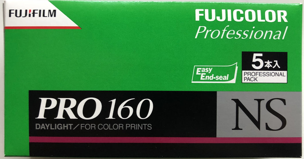 Fujifilm PRO160NS ( 120 Format)